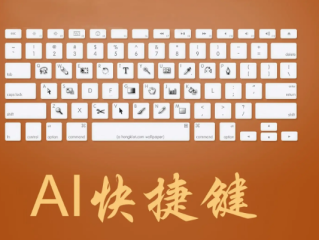 ai怎么连续等距离复制,ai中怎么连续复制等距离放大