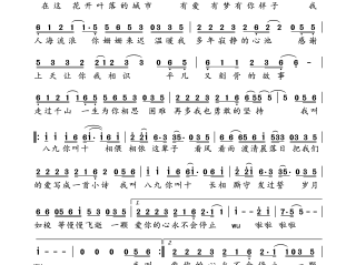 最火的歌曲排行榜,90后非主流最火的歌曲排行榜