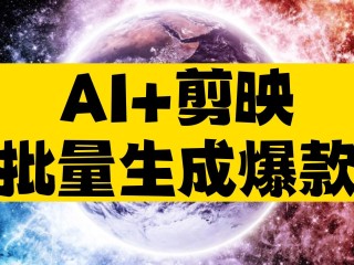 ai视频生成平台有哪些,ai视频生成平台
