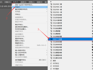 ai怎么导入图形,ai怎么导入下一页