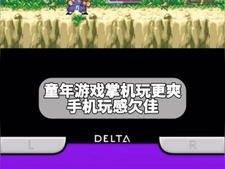 最火的手机游戏前十名有哪些(最火的游戏手机版)