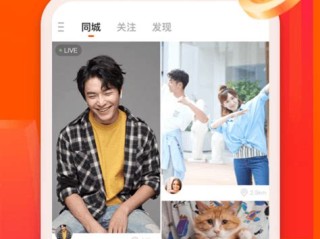 快手下载安装2022最新版本快手,快手下载安装2022