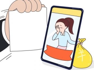 主播欠税漏洞有多大(主播被欠薪怎么办)