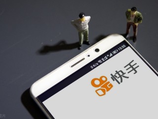 快手赚钱安全吗,快手赚钱