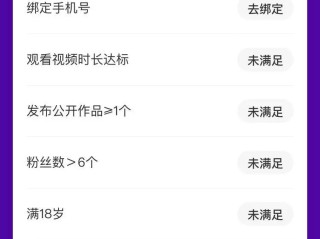 快手怎么开直播放电影,抖音直播电影怎么操作的