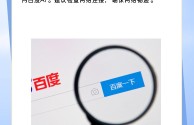 百度ai助手入口不需下载,百度ai助手入口不需下载吗
