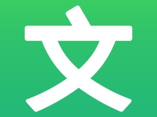 百度文库(百度文库ai助手)