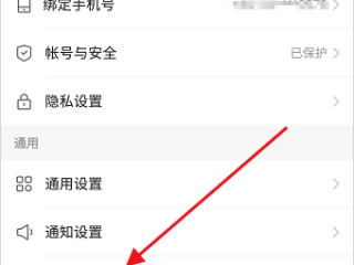 快手怎么开直播了怎么操作?(快手怎么开直播了怎么操作视频)