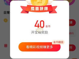 快手极速版赚了(快手极速版赚了钱能在快手提现吗)