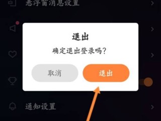 新版快手直播伴侣下载(新版快手直播伴侣下载安装)