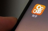 快手官方下载安装免费下载最新版,快手安装下载
