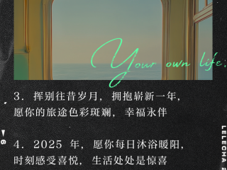 2020年最火的的句子短句,2025全网最火的句子