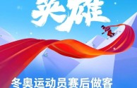 快手在线观看免费视频(快手在线观看视频才你想关注的)