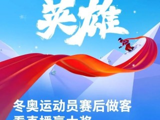 快手在线观看免费视频(快手在线观看视频才你想关注的)