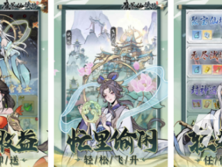 最火手游排行榜2025,最火手游排行榜2025年