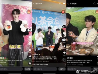 快手(快手股票)