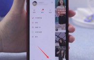 快手百科怎么弄,自己的快手怎么上百度