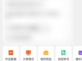 快手官网人工服务24小时,快手人工服务24小时服务电话