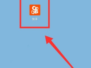 快手app下载安装官方免费下载,快手app下载安装免费下载快手app