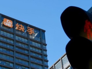 快手股价下跌(快手股价下跌有什么影响)