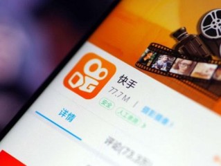 快快手短视频在线看,快手在线观看短视频