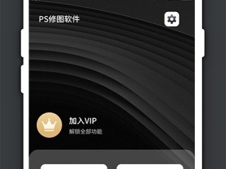 下载ps软件免费版下载安装,photoshop下载免费版