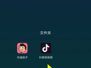 抖音短视频3500部  完整免费,成品抖音短视频免费看