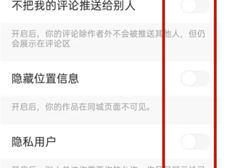 快手网页版怎么看直播(快手网页版怎么看直播记录)