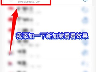 抖音上的ip属地可以改吗,抖音IP属地怎么改