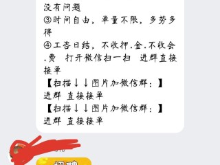 快手给别人点了赞咋撤回了(快手给别人点了赞又取消别人会看到吗)