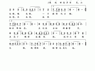 最火的电视剧主题曲(前段时间电视剧里比较火的主题曲)