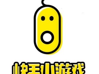 快手小游戏怎么玩,快手小游戏怎么玩儿?