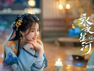 最火电视剧2024年正在热播古装剧(2020最火古装剧电视剧大全)