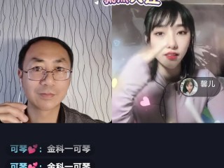 抖音直播怎么开视频九宫格模式,抖音直播怎么开视频