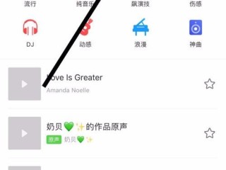 怎么下载快手app(快手app免费下载安装)