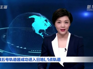 ai合成主播是什么意思,AI合成主播
