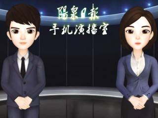 虚拟主播生成器,制作虚拟主播人物的软件