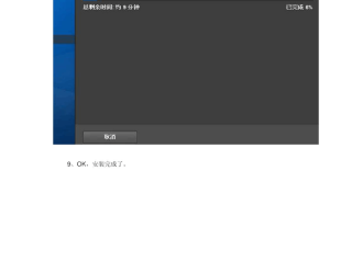 ps破解版软件下载2019,ps破解版软件下载