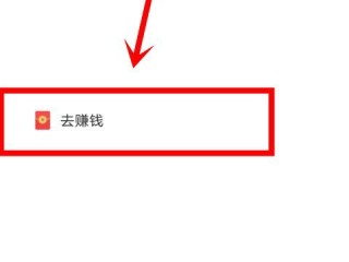快手极速版2019(快手极速版2019旧版本红包版)