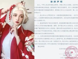 抖音卓宝(抖音卓宝澄清)