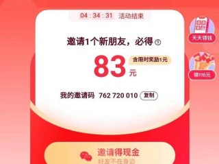 快手极速版下载2022年最新版免费56元红包(快手极速版红包下载软件)