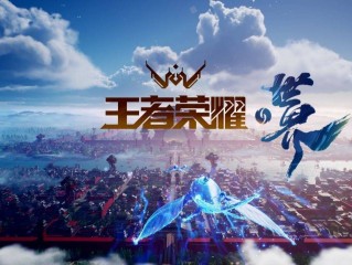 最火热的手机网游,最火的手游网游