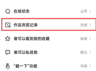 快手极速版在线观看打开电脑版下载,快手极速版在线观看打开电脑版
