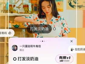 快手下载安装2021最新版官网(快手下载安装2021最新版官网免费)