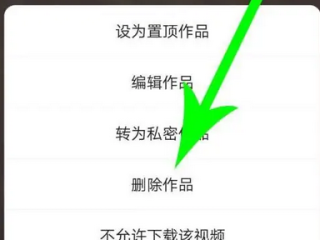 怎么恢复快手删除过的作品,快手删了几年的视频还能找回来吗