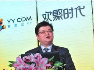 北京快手老板是谁(北京快手总部在什么位置)