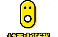 关于快手小游戏头像上传失败怎么回事的信息