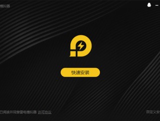 快手下载安装电脑版最新版,快手电脑版最新版本2021下载