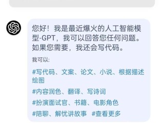 在线写诗自动生成器(在线写诗自动生成器下载)