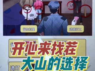 快手小游戏啥时候出来的,快手小游戏什么时候可以玩